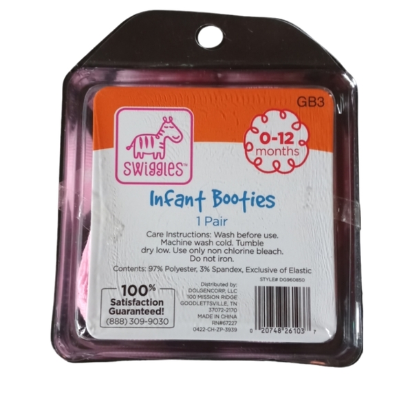 ๐๐ฒ4/$20. Infant Booties 0-12 months. Swiggles Rainbows & Clouds, Pink. - Picture 3 of 5